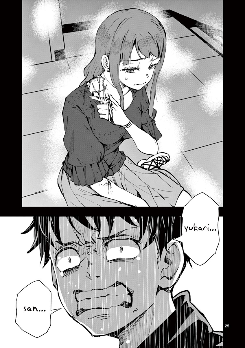 Zombie 100 ~Zombie ni Naru Made ni Shitai 100 no Koto~